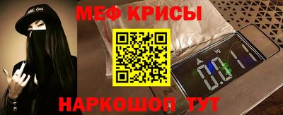 амф Братск