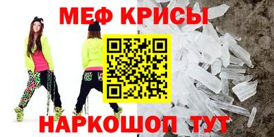 индика Владивосток