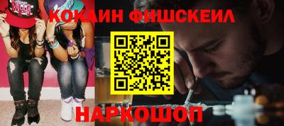 марихуана Брянск