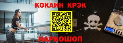 спиды Боровичи