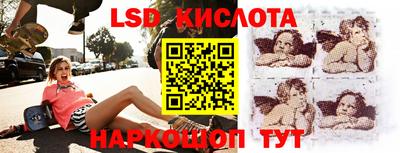 амф Братск