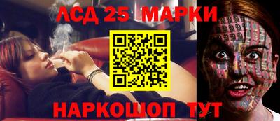 спиды Боровичи