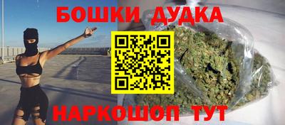 амф Братск