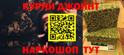 спиды Боровичи