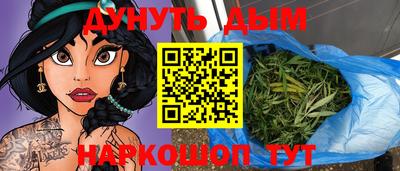 спиды Боровичи