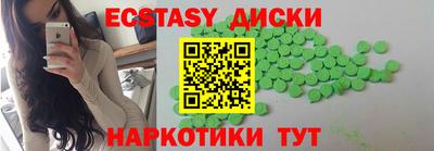 амф Братск