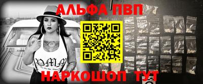 марихуана Брянск