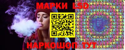 спиды Боровичи