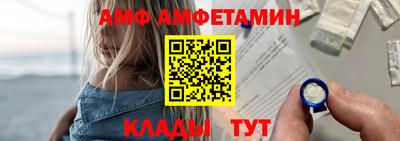 марки lsd Владимир