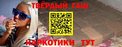 амф Братск