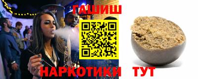амф Братск