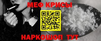амф Братск