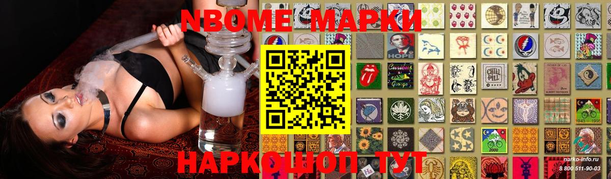 LSD-25 экстази кислота Выкса
